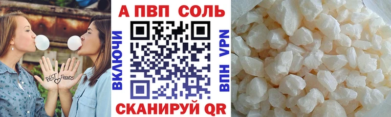 A PVP СК КРИС  Сретенск 