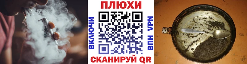 Гашиш hashish  МЕГА рабочий сайт  Сретенск 