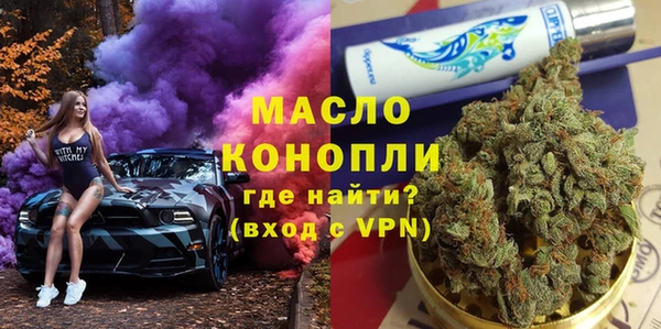 кокс Верхнеуральск