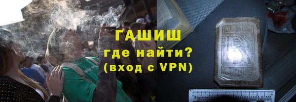 эйфоретик Снежногорск