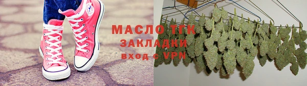 кокаин перу Бронницы