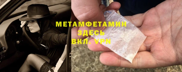 кокс Верхнеуральск