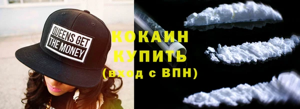 мефедрон Богданович