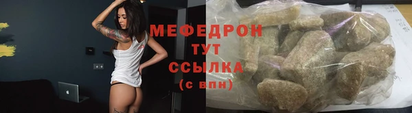 кокс Верхнеуральск