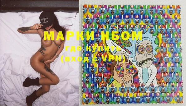 MDMA Premium VHQ Верхний Тагил