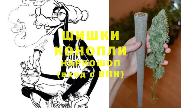 кокаин перу Бронницы
