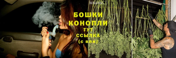 MDMA Premium VHQ Верхний Тагил