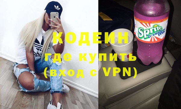 кокс Верхнеуральск