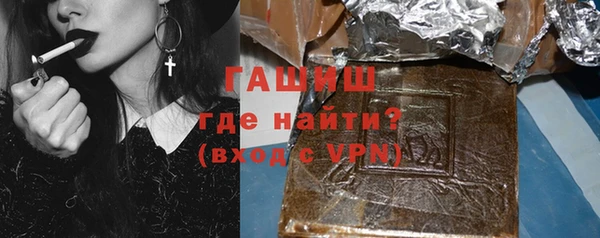 дмт Снежинск