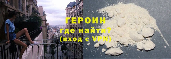 кокс Верхнеуральск