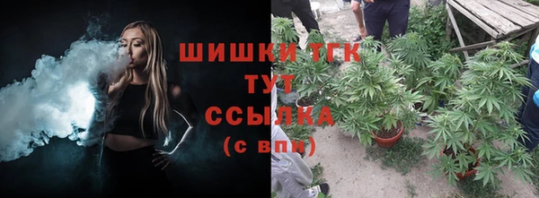 MDMA Premium VHQ Верхний Тагил