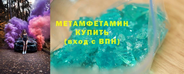 индика Верея