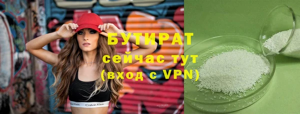 кокс Верхнеуральск