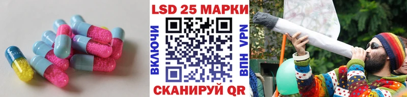 цены наркотик  Сретенск  ЛСД экстази кислота 