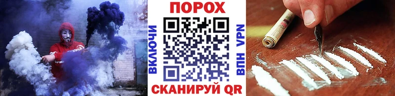 цена   Сретенск  Первитин пудра 