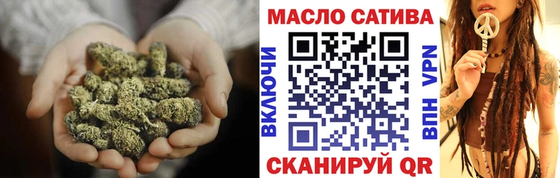 ТГК THC oil  OMG ссылки  Сретенск  сколько стоит 